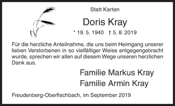 Traueranzeige von Doris Kray von Siegener Zeitung