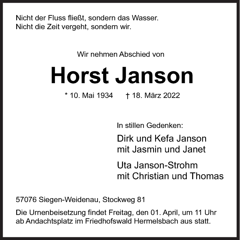 Horst Janson in der Sesamstraße