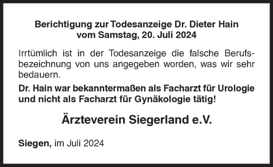 Traueranzeige von Dieter Hain von Siegener Zeitung